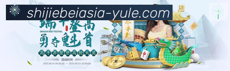 奖项证书